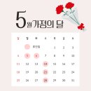 더아이비의원 이미지