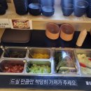 유가네서산예천점