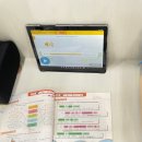 잉글리쉬무무학원 이미지