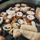 미소네막창구이 이미지