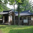 삼현비각 | 산청군 - 이요정, 대포서원, 오의정, 대포리 민씨고가, 매란정사, 송계재, 용산서당