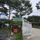 모카별마켓 | 탐선골캠핑장 | 76번째 캠핑 : 수도권 근교이면서 배달도 가능하고 계곡 뷰까지 힐링하기 좋은 잔잔한...