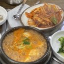 선유로35길 이미지