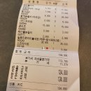 대일상회 이미지