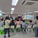 울산광역시농업기술센터 웹이코노미