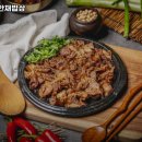 김명주 뜰안채 밥상 이미지