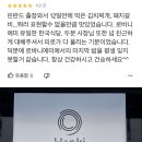 영지식당