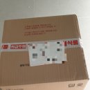 제암농장 이미지