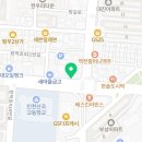 룰루잉글리시영어교습소