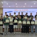 하남종합사회복지관 웹이코노미