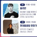 엠이엠씨코리아(주) 이미지