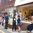 무수막길 이미지