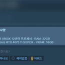 (주)엑스포테이토 이미지