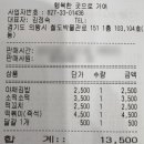 행복한곳으로가여