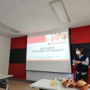 핑크유외과의원 | 세종시 보건소(세종남부보건통합지소) 모유수유교실 후기