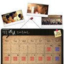 레인보우기프트