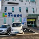 북구우리들병원 이미지