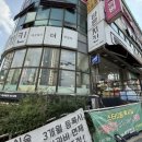 바른치킨 미사강변점 이미지