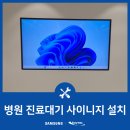 루백외과의원 이미지