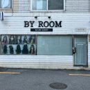 유엔로 | 경성대미용실추천 경성대레이어드컷 잘하는 바이룸헤어 고데기펌 후기