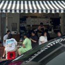 체리다방 이미지