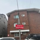 일산칼국수 | 일산 찐맛집 일산칼국수포장후기