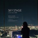 일산밧데리 | 일산 아이폰수리 센터 아이픽 배터리와 액정 교체 솔직 방문 후기