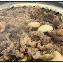 본가 사하점 이미지