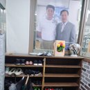 할매속좀풀자 이미지