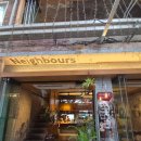 [용산구] 해방촌 신흥시장 맛집 네이버즈(Neighbours) 루프탑 해방촌 브런치 카페 내돈내산 후기