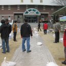 송탄중학교 이미지