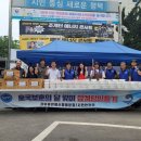 신평동행정복지센터 이미지