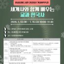 광교홍재도서관 이미지