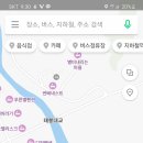 태봉낚시 네이버블로그