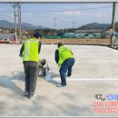 지둔4리 이미지