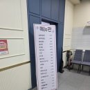 엠스골프존 | 골프존파크 봉암 엠스타 스크린골프 리뷰