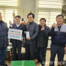 교로2리 충청일보