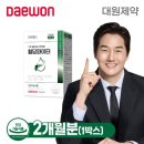 대원식품(주) - 12658 | 대원식품(주)