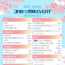 아이파크몰의원 이미지