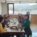사부경로당 네이버블로그
