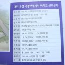 구즉동 다목적실 네이버블로그