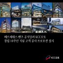 성원오토서비스 이미지