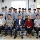 울주청소년체험학습