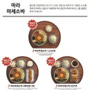 농협 화명점 이미지