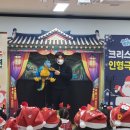 연포초등학교병설유치원 이미지