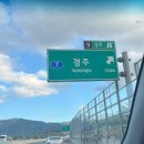 별하나풀빌라민박 | 경주 독채 키즈풀빌라 단하나키즈풀빌라 솔직후기 실내수영장 가성비 가족여행