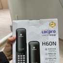 착한열쇠 네이버블로그