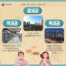 세권 이미지