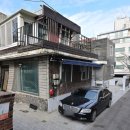 방배동원빌라 네이버블로그