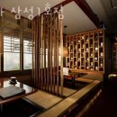 수다 삼성1호점